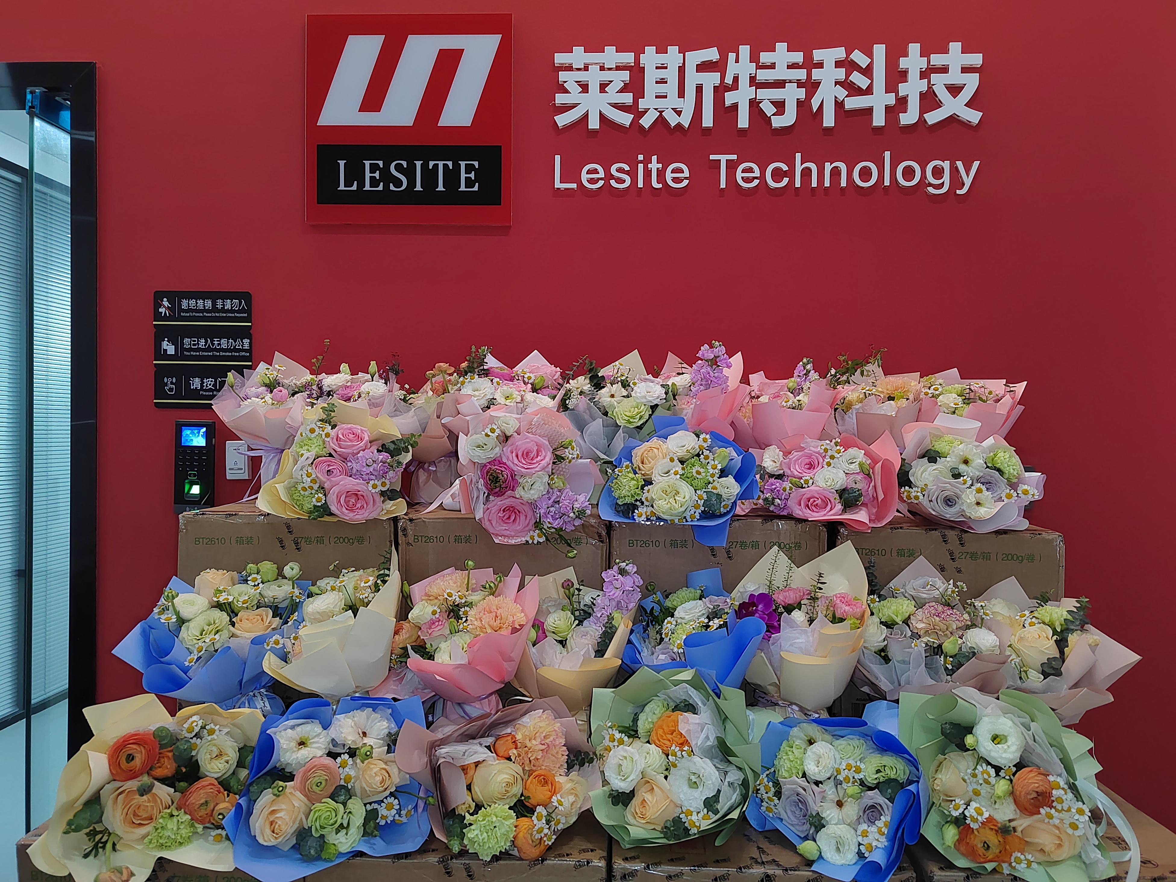 花開有聲 三月有禮——萊斯特開展三八婦女節(jié)溫情活動(dòng)！